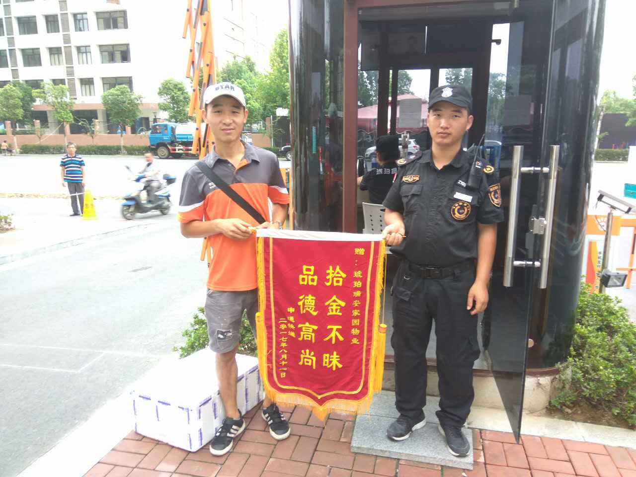 1647856564514 ͼƬ15