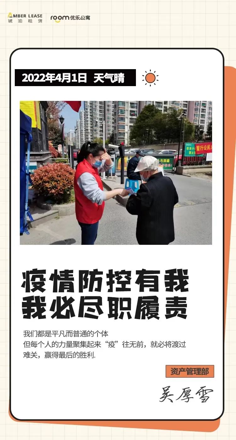 ΢ÐÅͼƬ_20220519174849