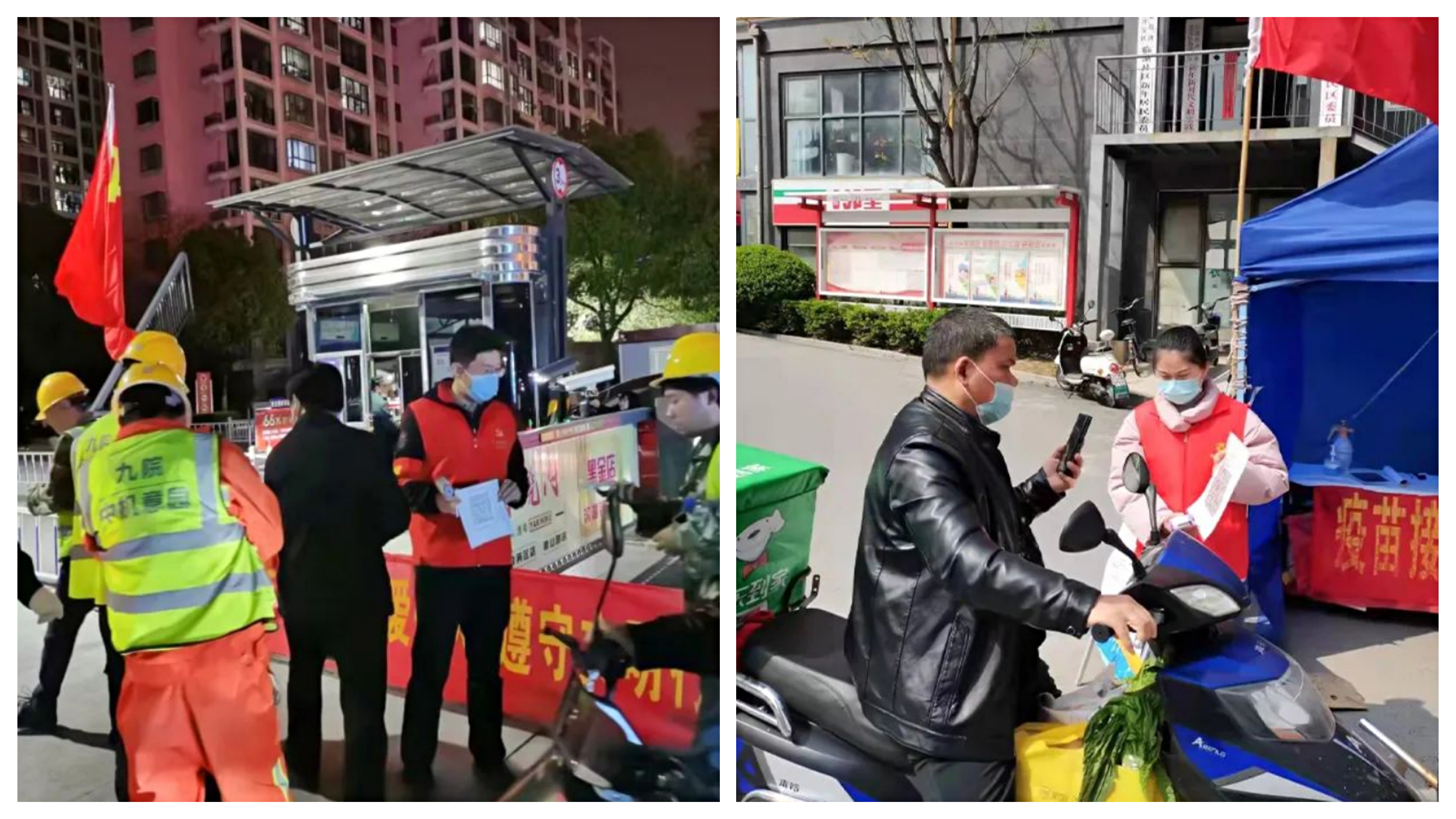 ΢��ͼƬ_20220520101709