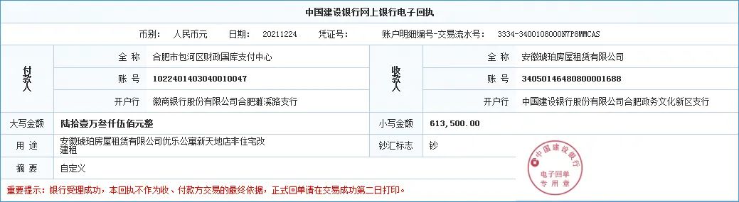 ΢��ͼƬ_20220520175355