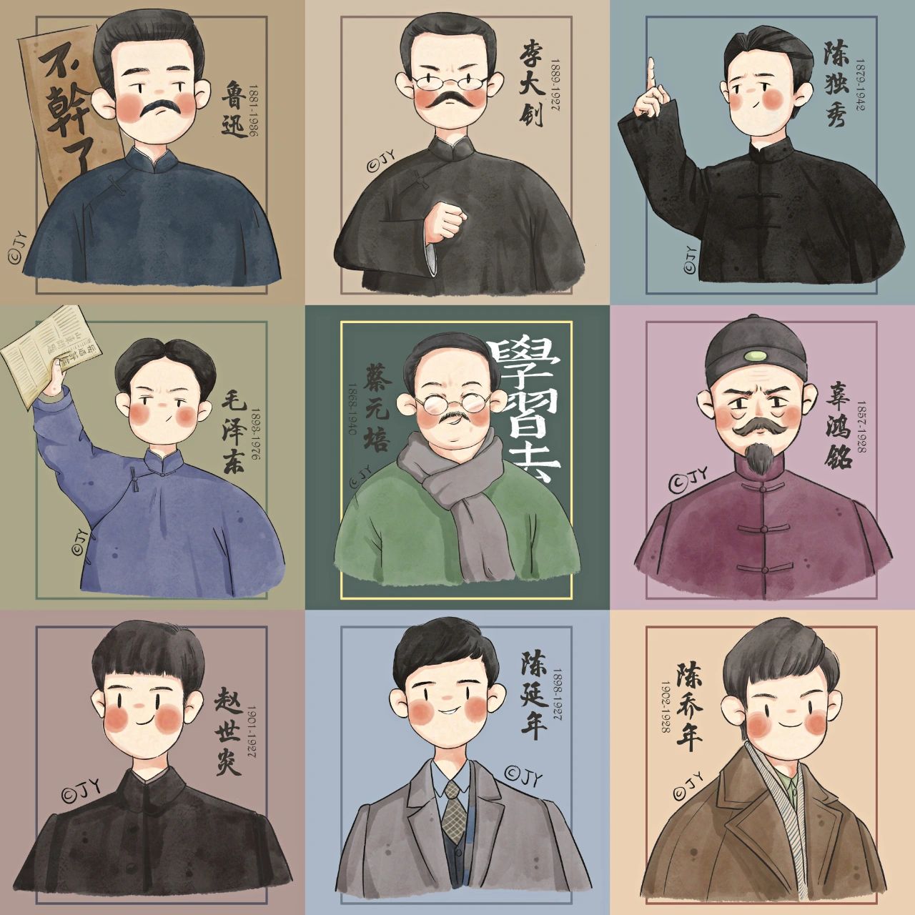 ΢��ͼƬ_20220524161035