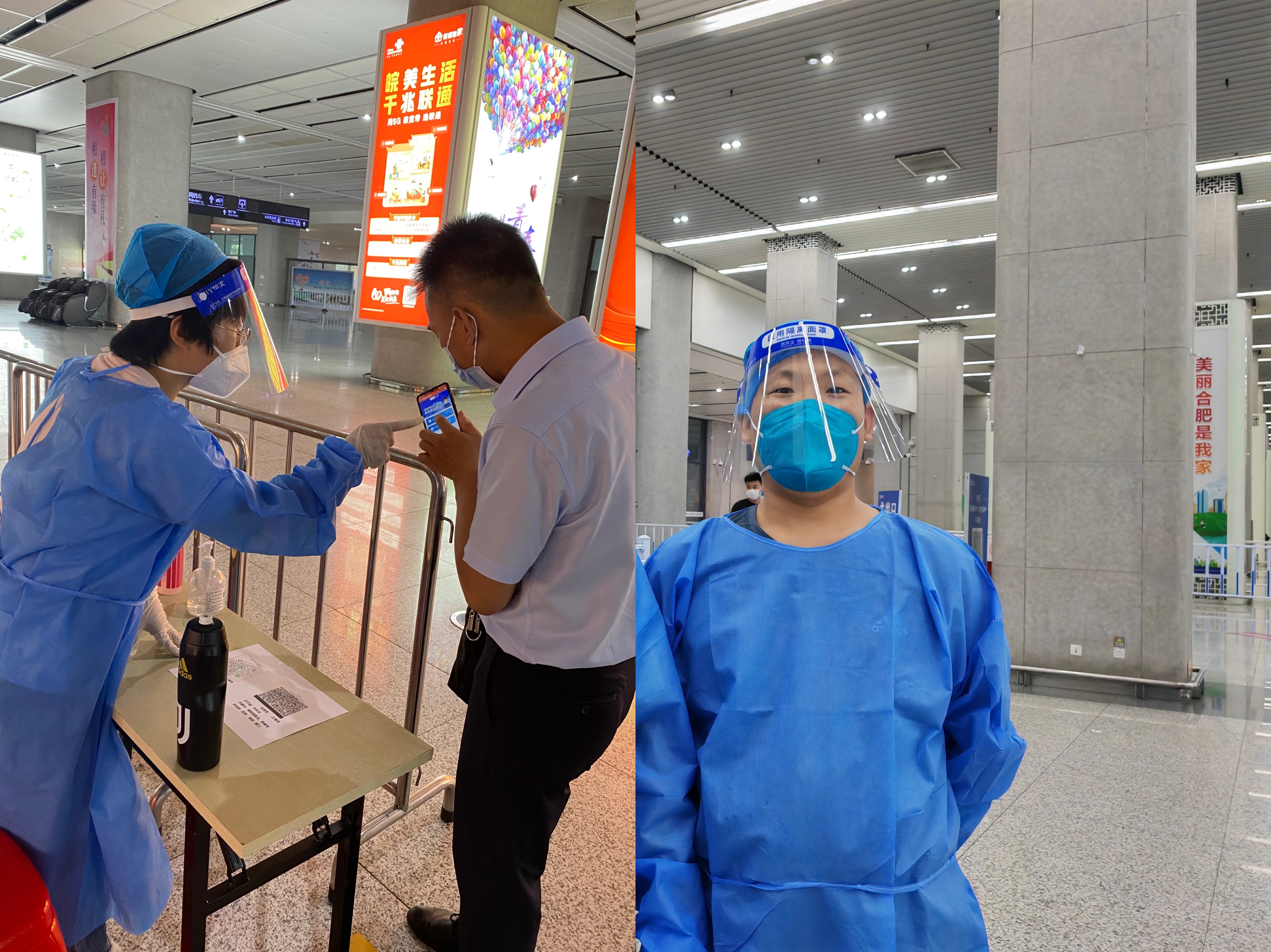 鲍艳景赵庆 鲍艳景赵庆