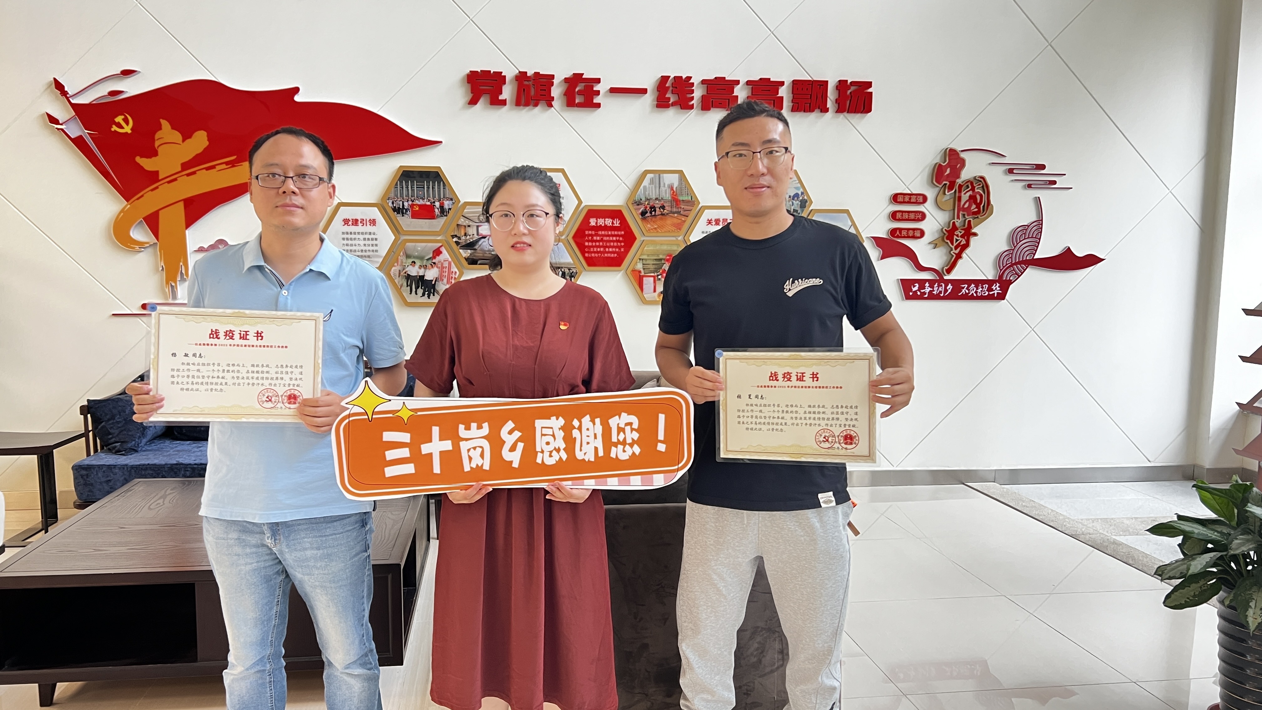 ΢��ͼƬ_20220720111636