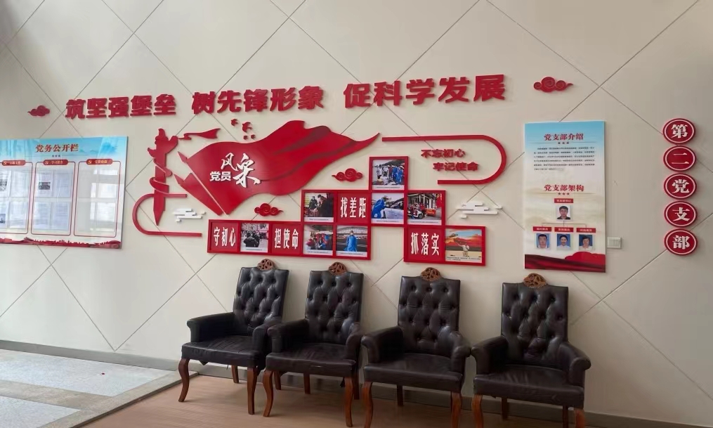 ΢��ͼƬ_20221020115543