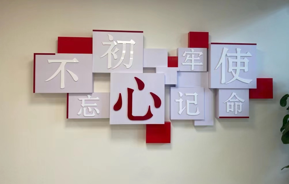 ΢��ͼƬ_20221020115303