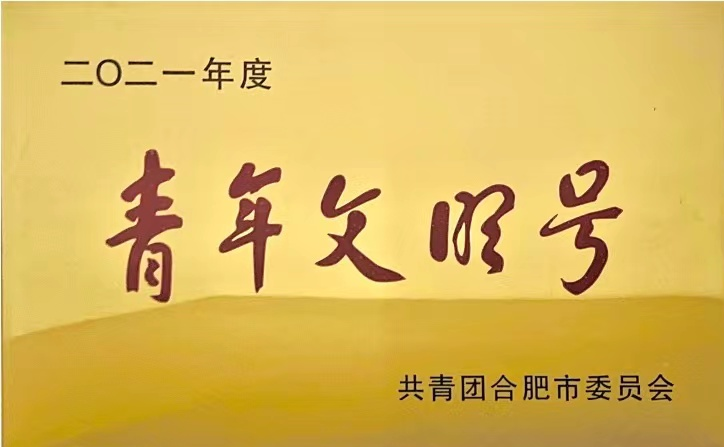 ΢��ͼƬ_20230112092739