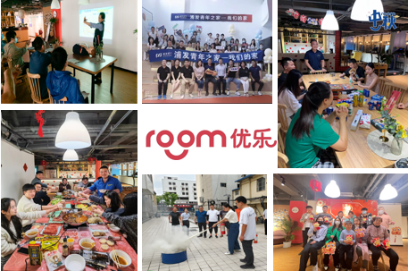 ΢��ͼƬ_20230112094649