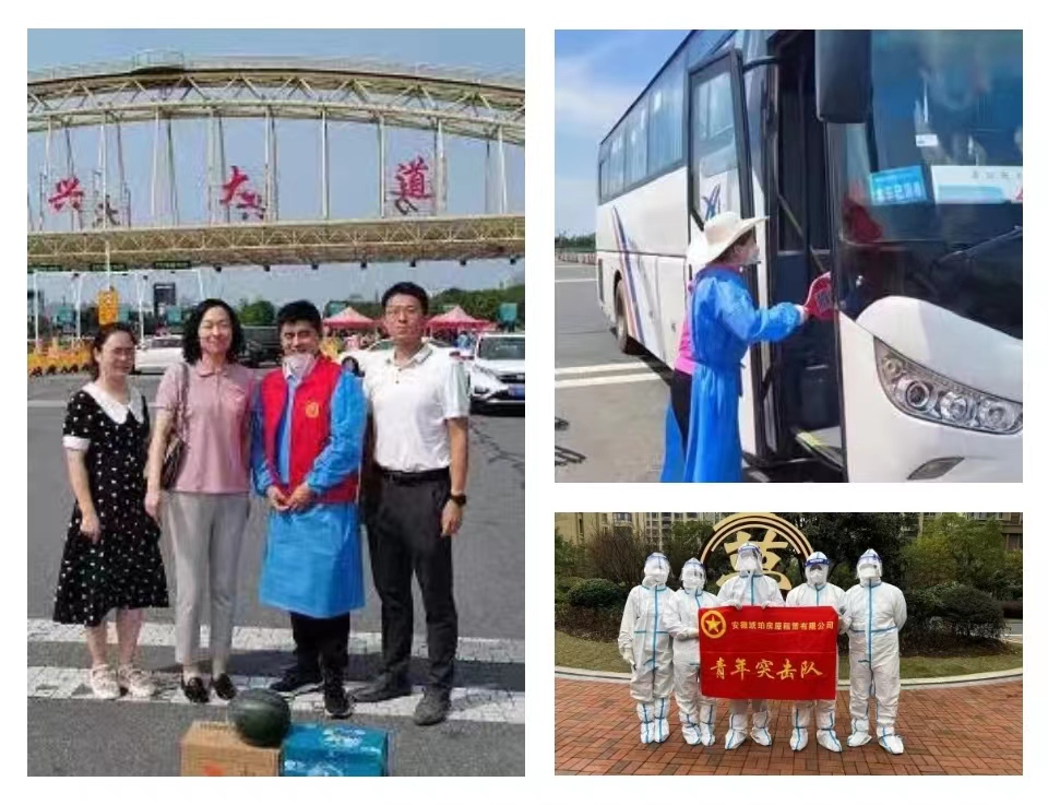 ΢��ͼƬ_20230112095121