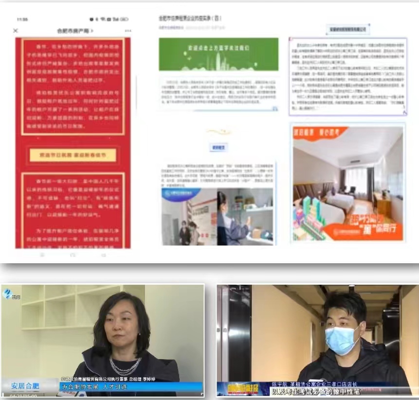 ΢��ͼƬ_20230112095457