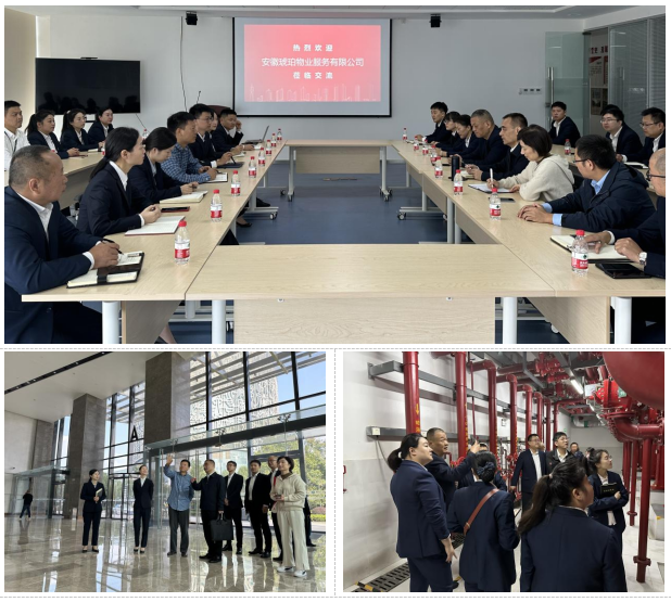 ΢��ͼƬ_20231108094327