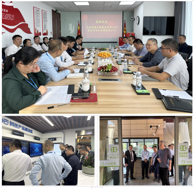 ΢��ͼƬ_20231108094331