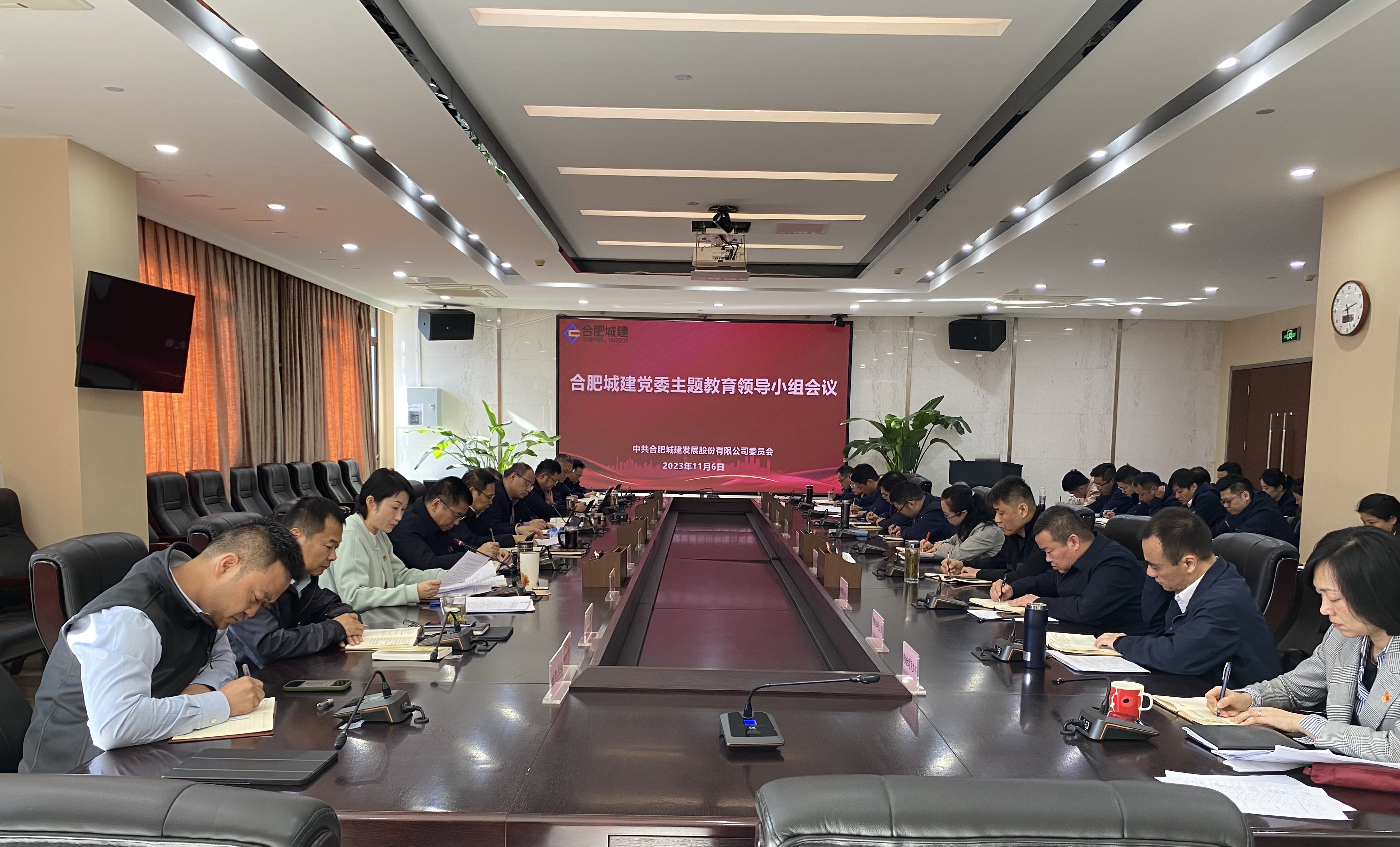 ΢��ͼƬ_20231116094858