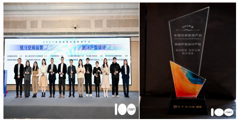 ΢��ͼƬ_20231204175134