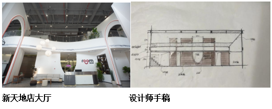 ΢��ͼƬ_20231204175138