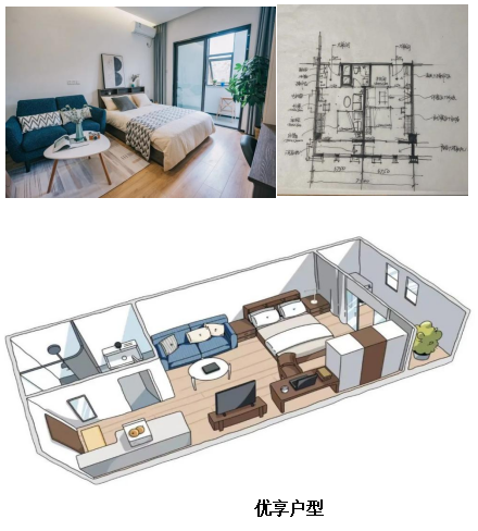 ΢��ͼƬ_20231204175142