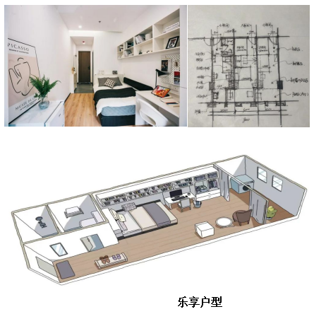 ΢��ͼƬ_20231204175147