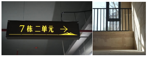 ΢��ͼƬ_20231206171344