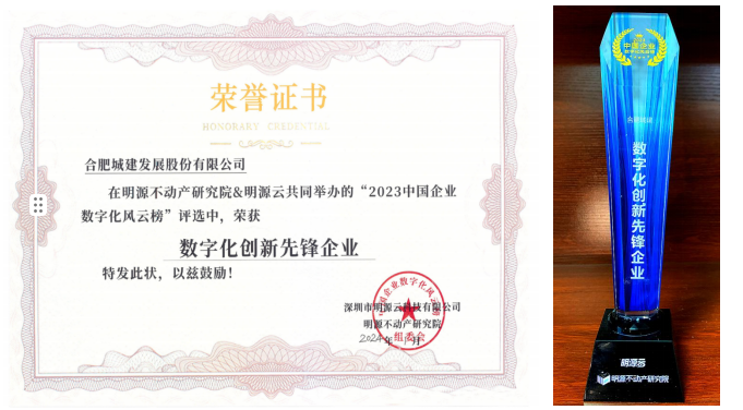 ΢��ͼƬ_20240115100007