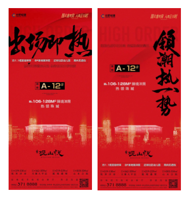 ΢��ͼƬ_20240223161612