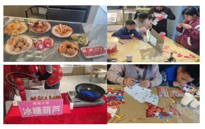 ΢��ͼƬ_20240223161700