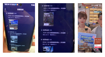 ΢��ͼƬ_20240223161704