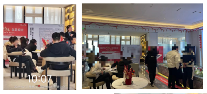 ΢��ͼƬ_20240223161707