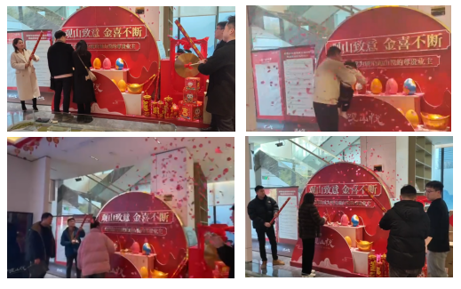 ΢��ͼƬ_20240223161711