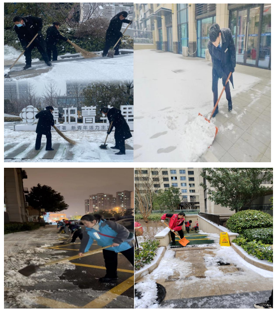 ΢ÐÅͼƬ_20240226102014