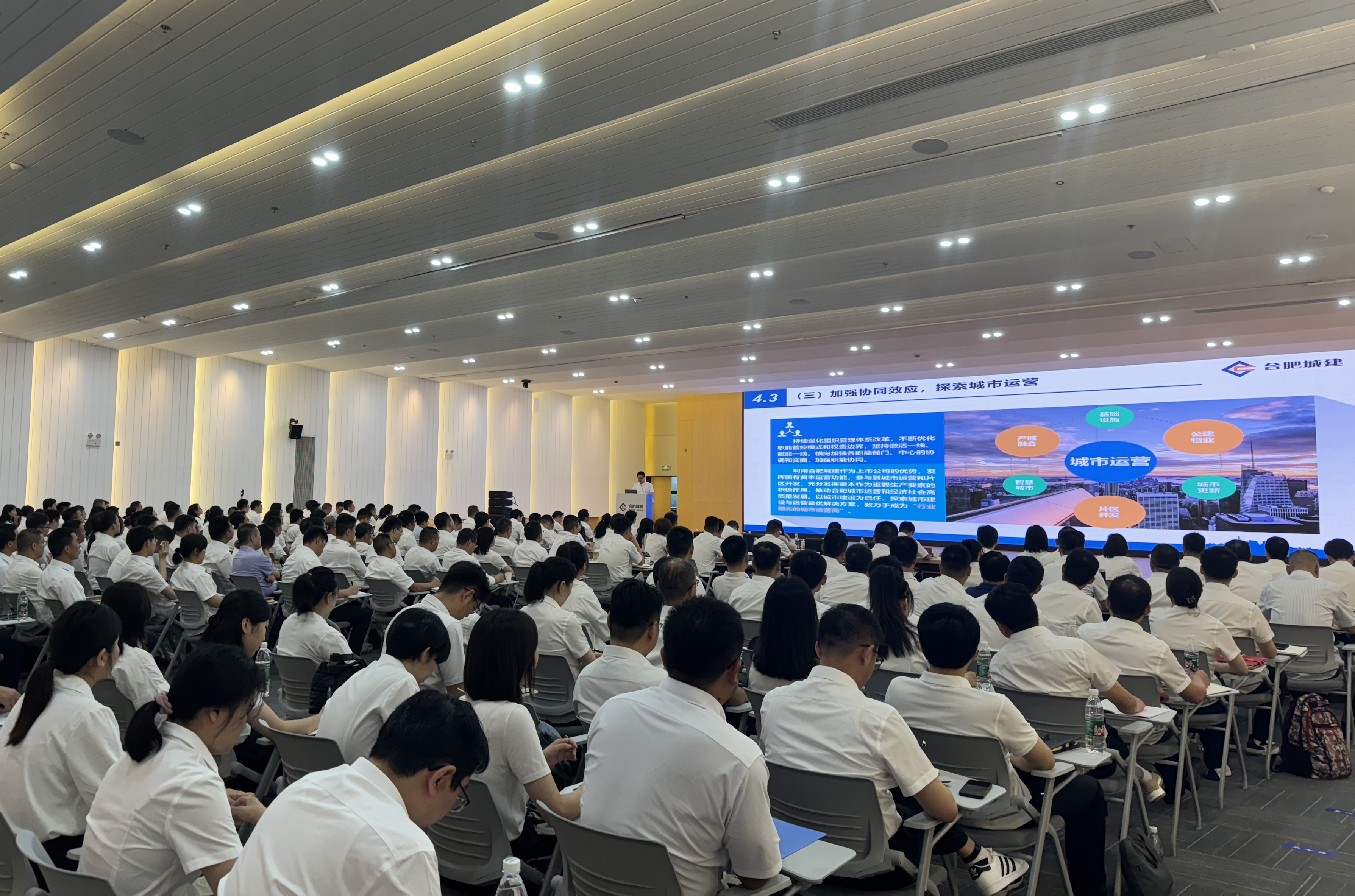 ΢��ͼƬ_20240629214258