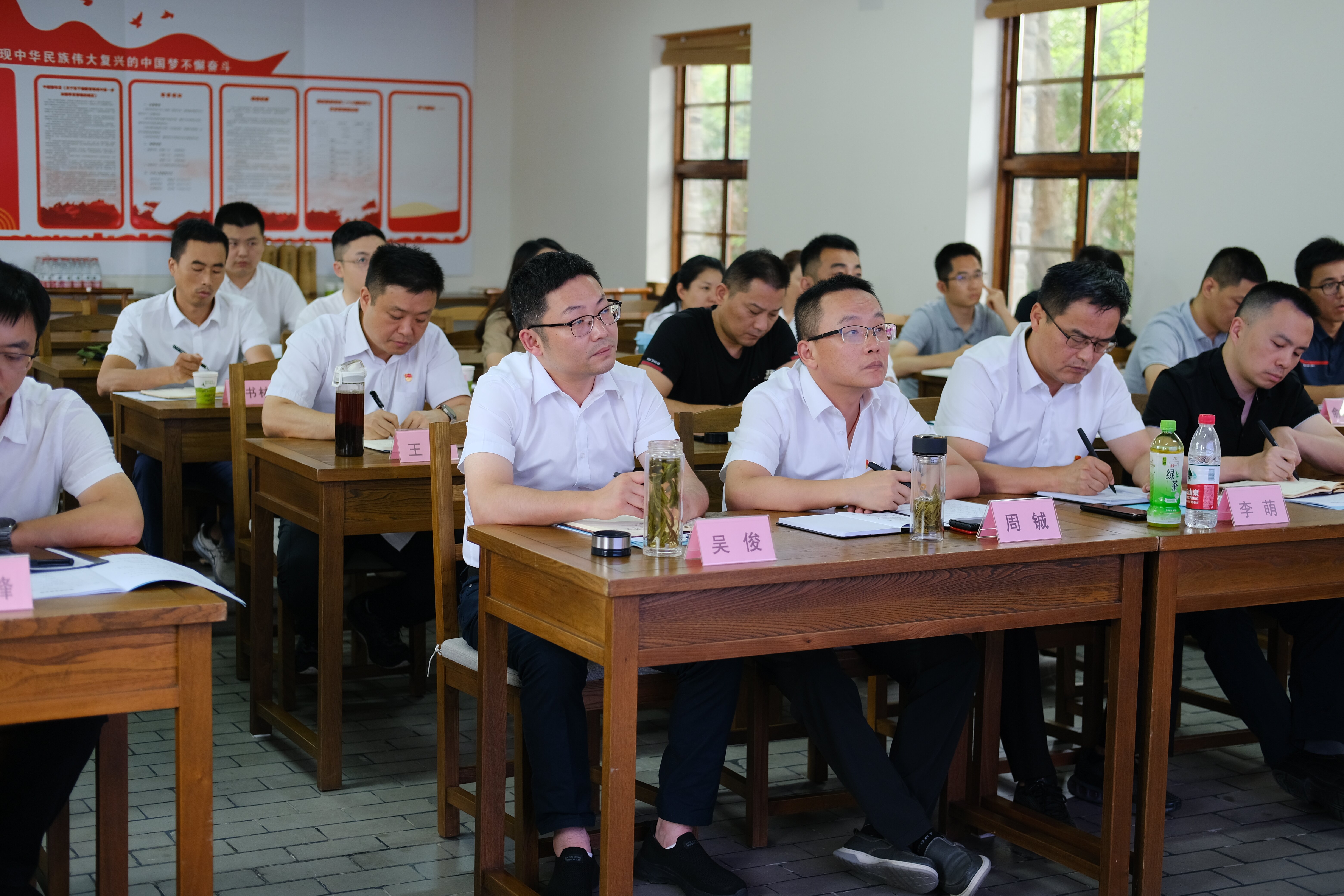 ΢��ͼƬ_20240823205633