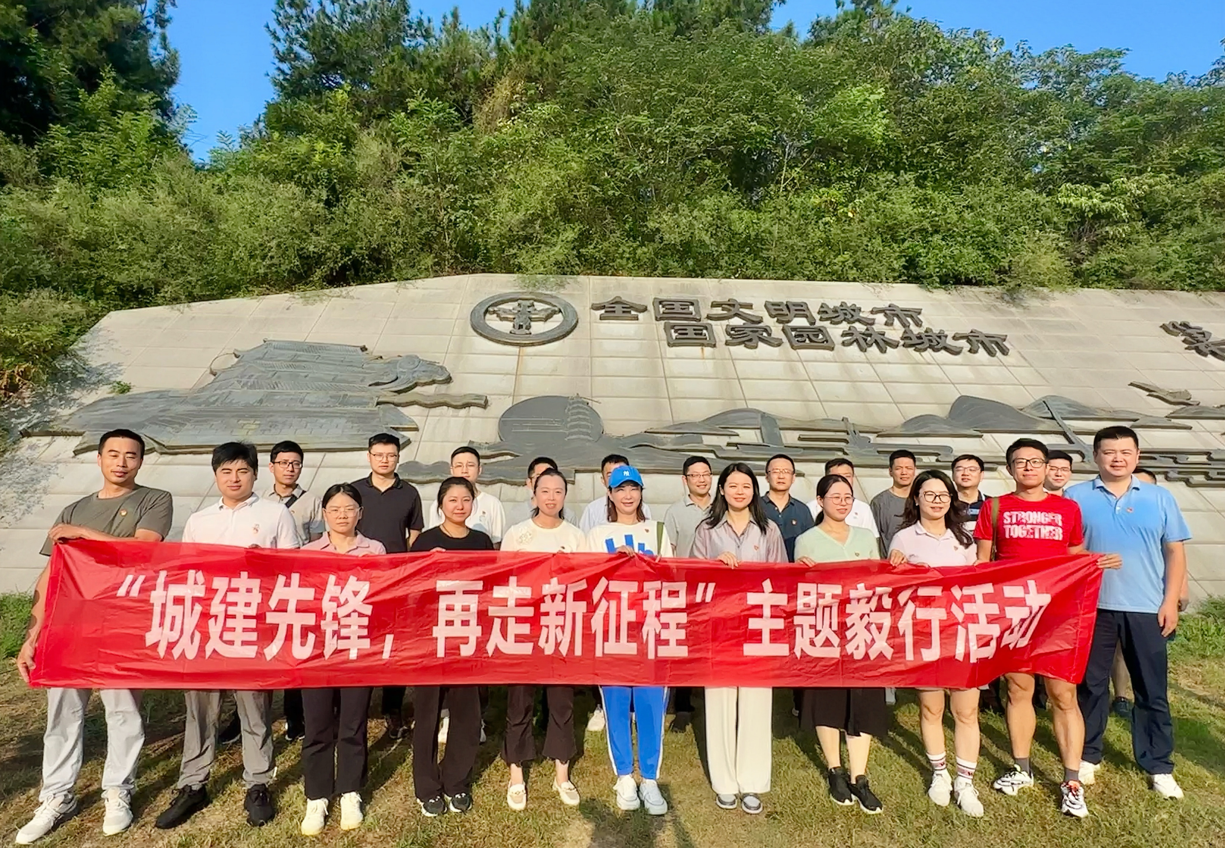 ΢��ͼƬ_20240823205716