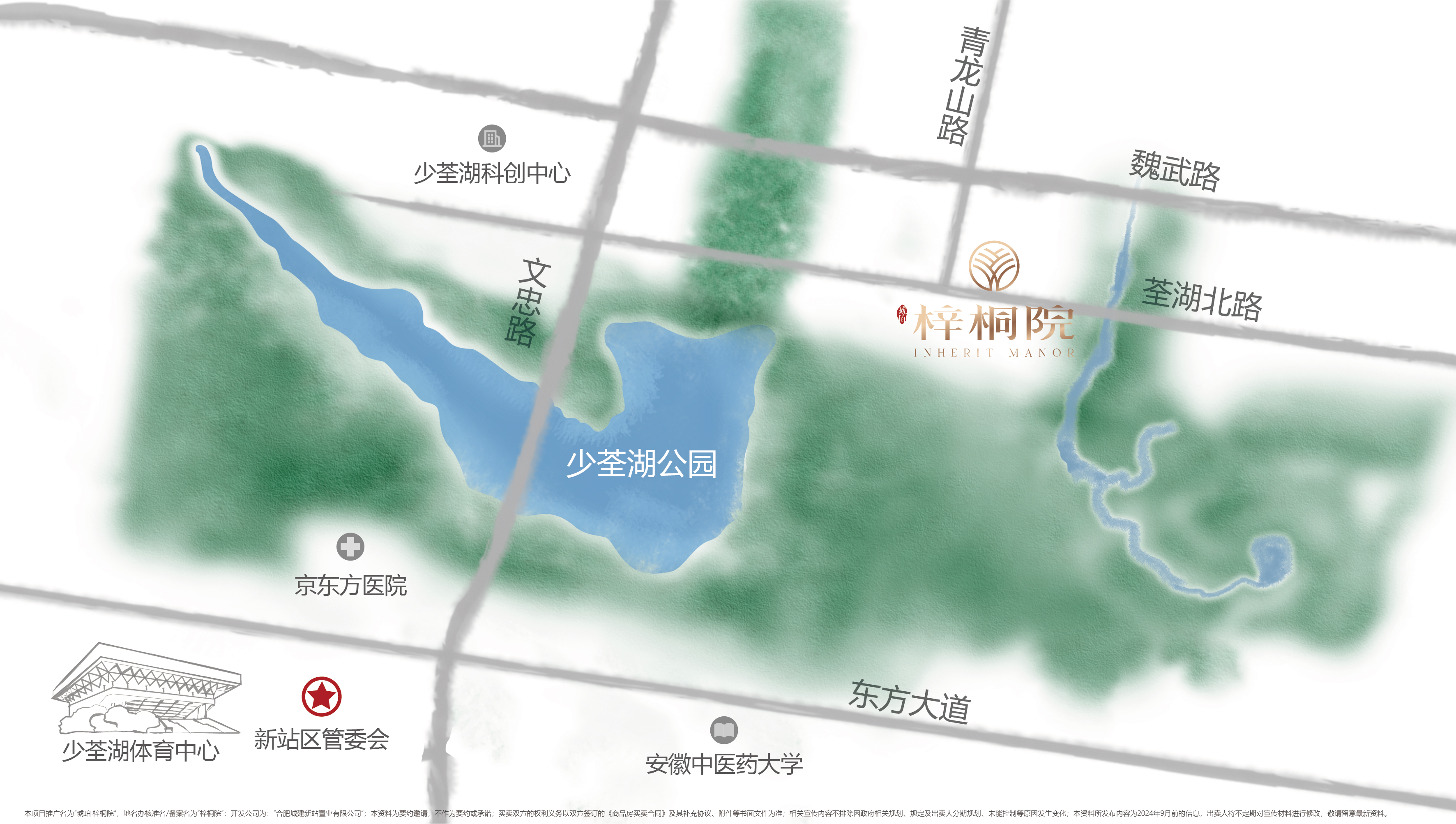 ����ͼ���������