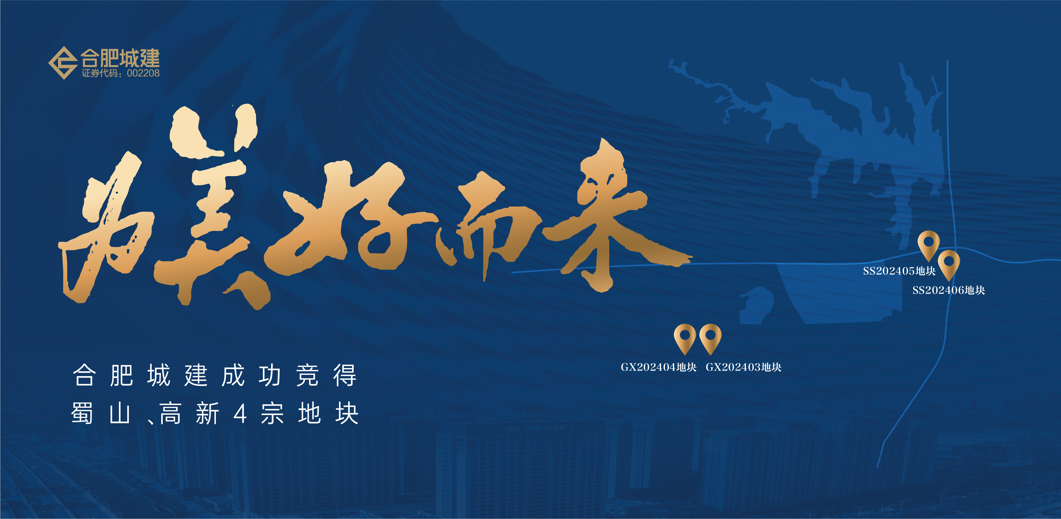 ΢��ͼƬ_20241219085138