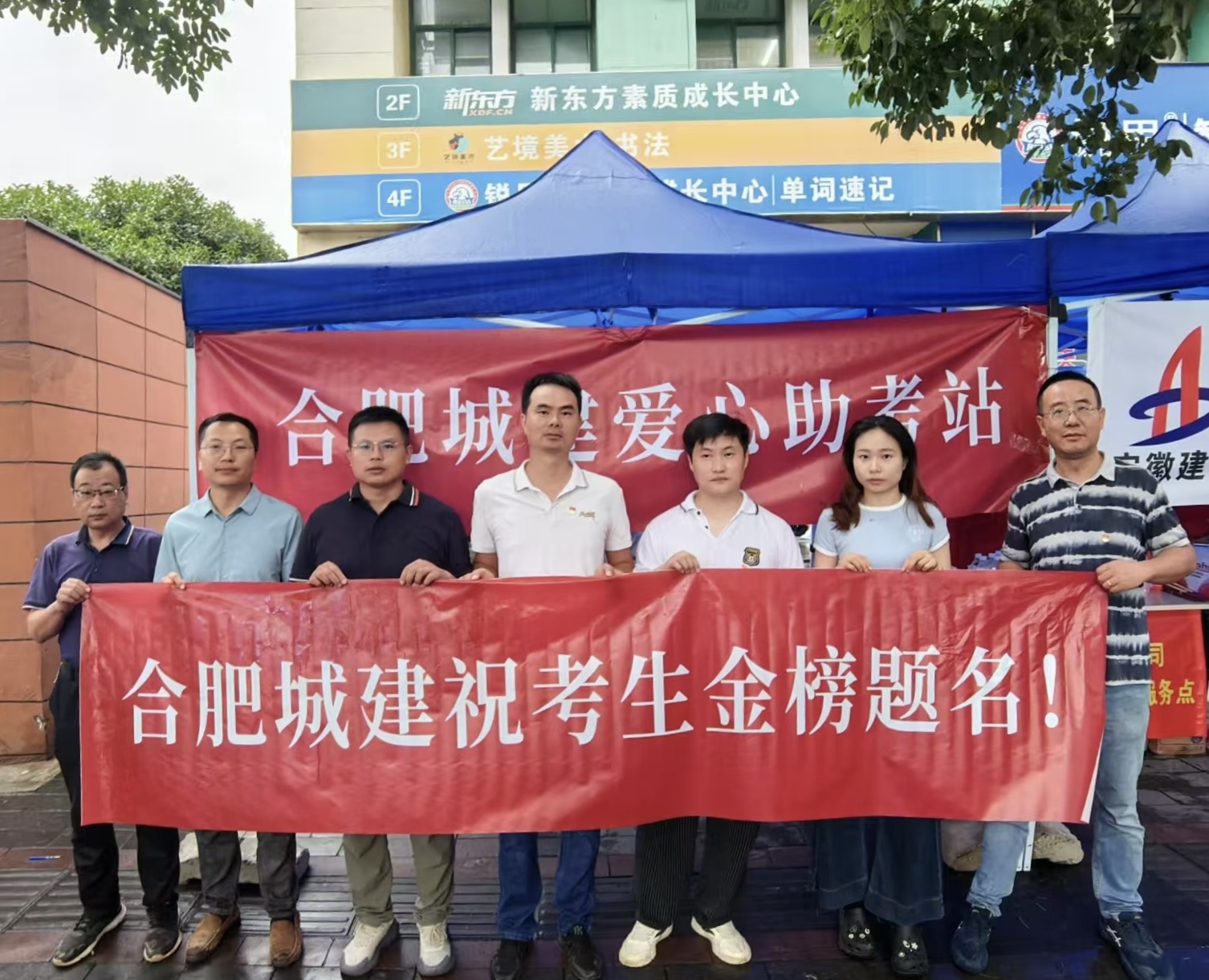 ΢ÐÅͼƬ_20250616183004