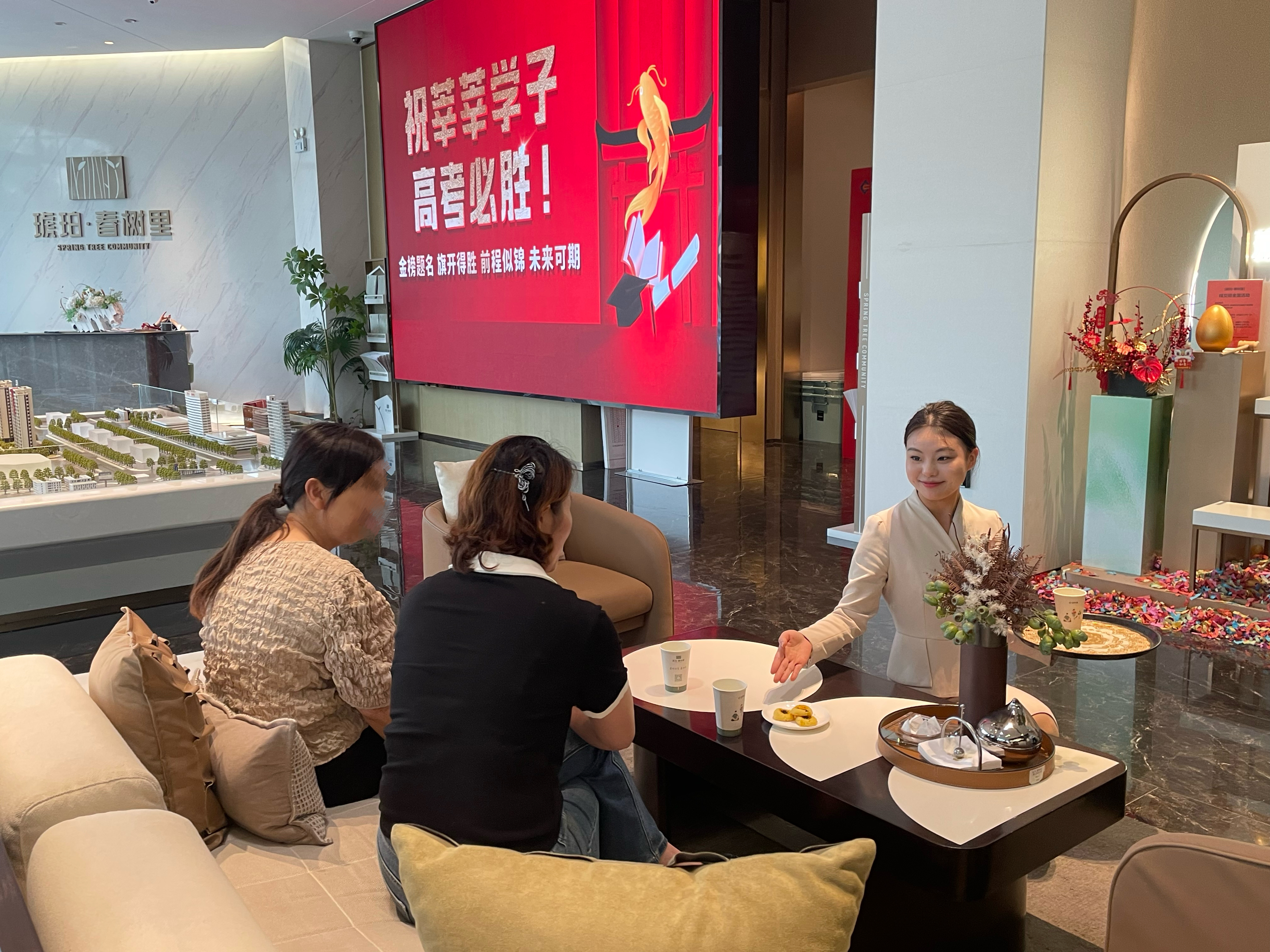 ΢ÐÅͼƬ_20250616182957