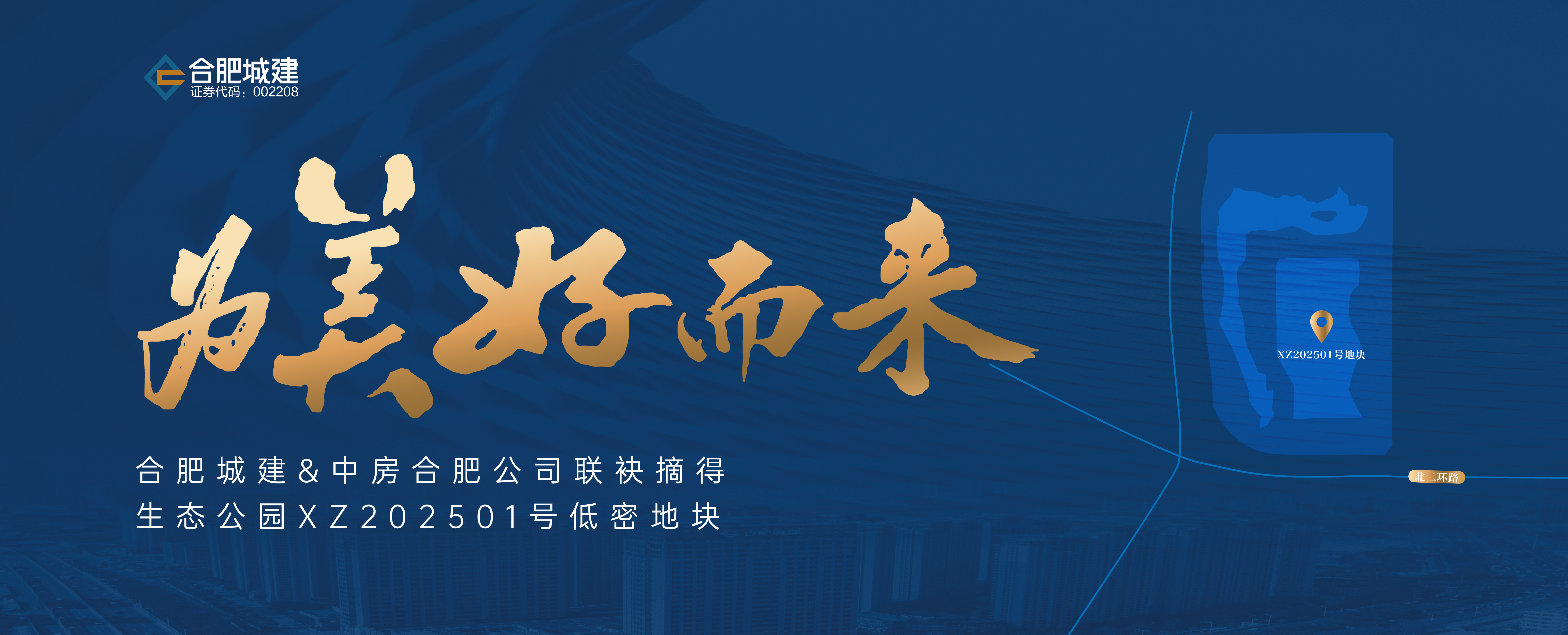 ΢��ͼƬ_20250731164456