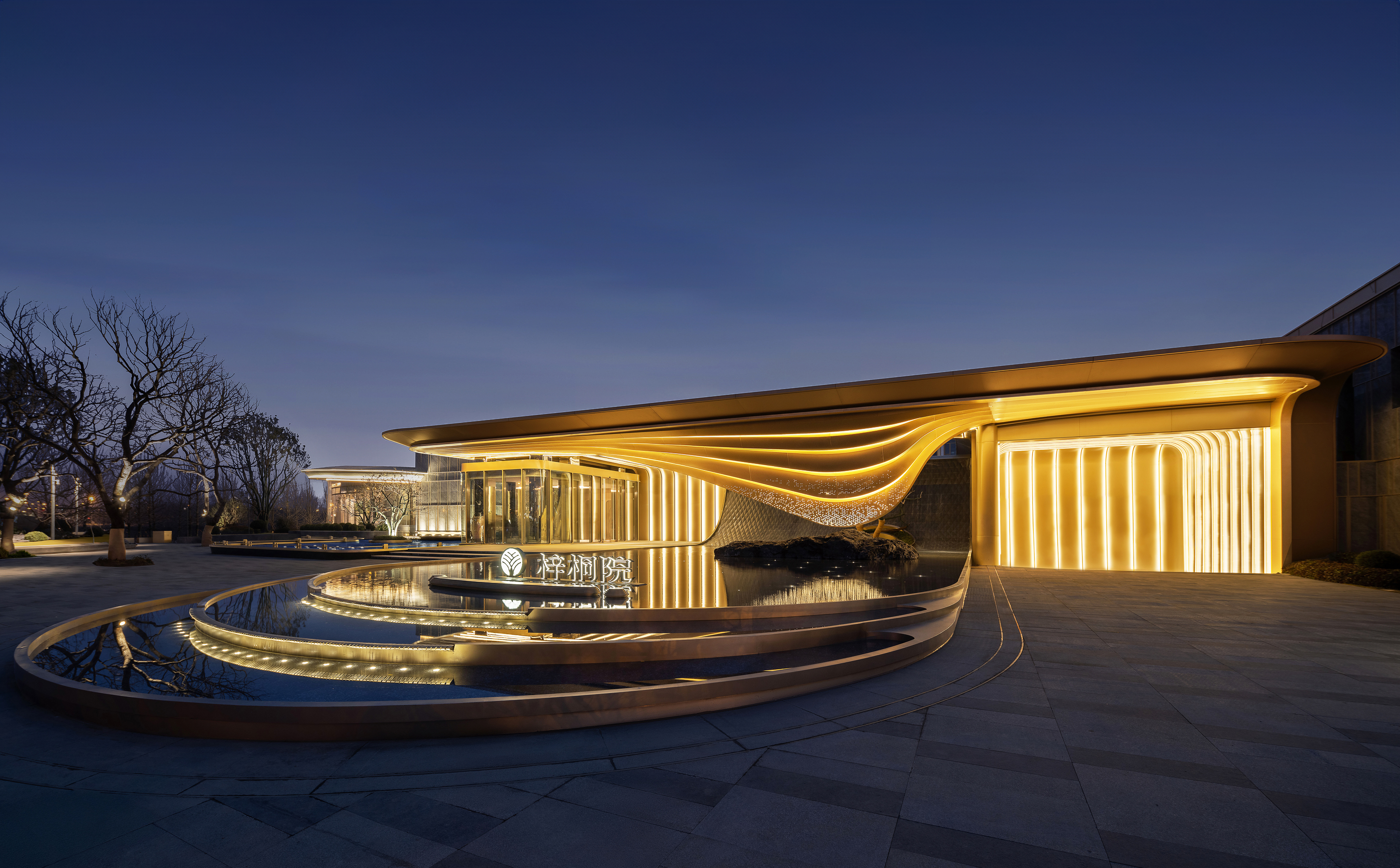 微信图片_20251123084448_1494_772 微信图片_20251123084448_1494_772