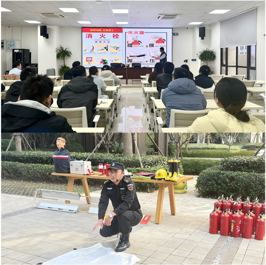 ΢ÐÅͼƬ_20251129143323_1594_772 ΢ÐÅͼƬ_20251129143323_1594_772