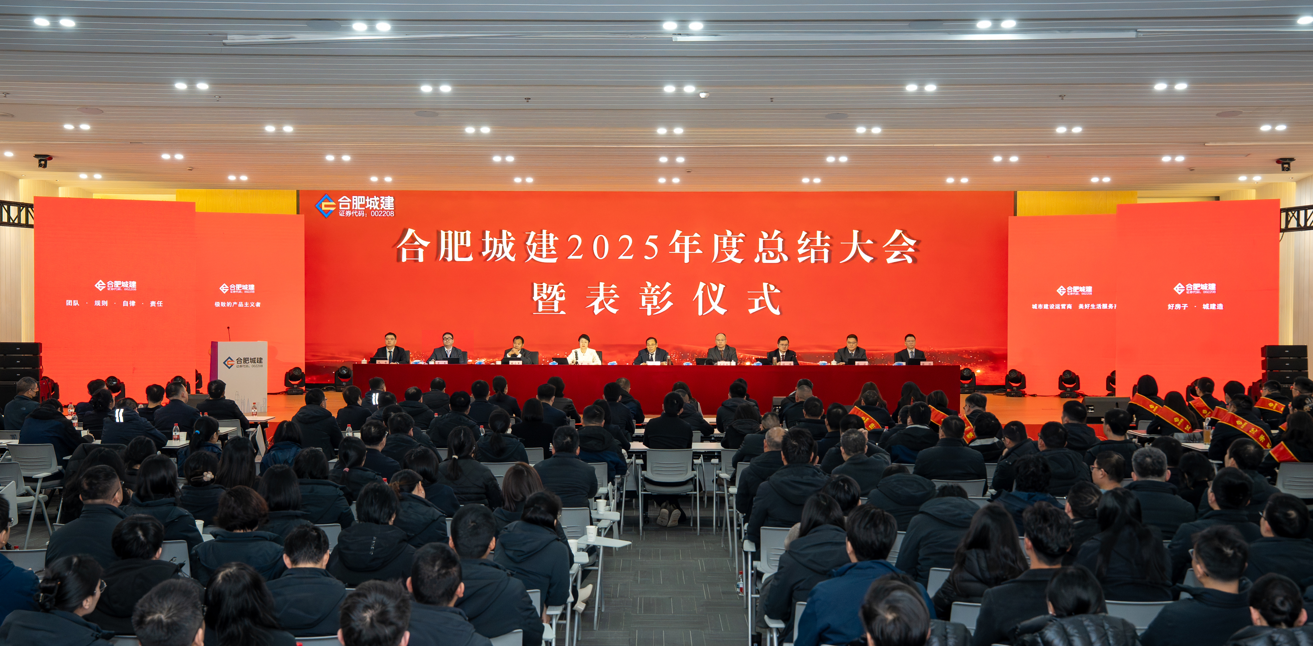 ΢ÐÅͼƬ_20260209170326_1916_684 ΢ÐÅͼƬ_20260209170326_1916_684