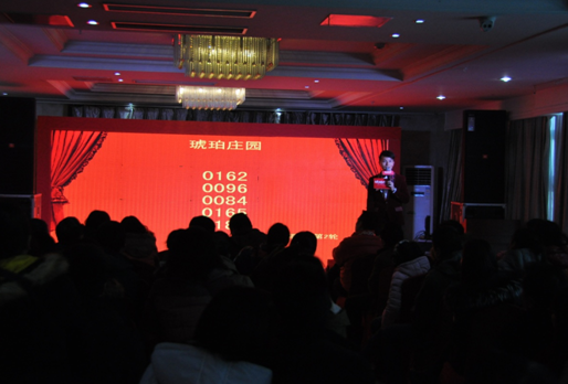 IBCBETɳ�͹���