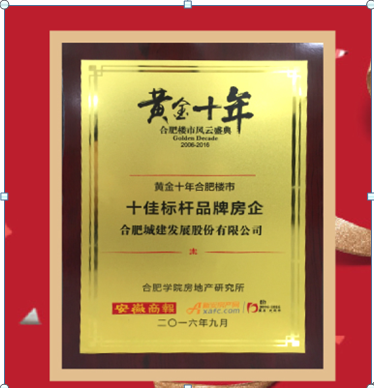 IBCBETɳ�͹���