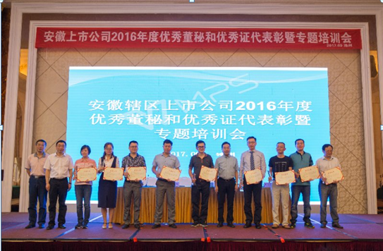 IBCBETɳ�͹���