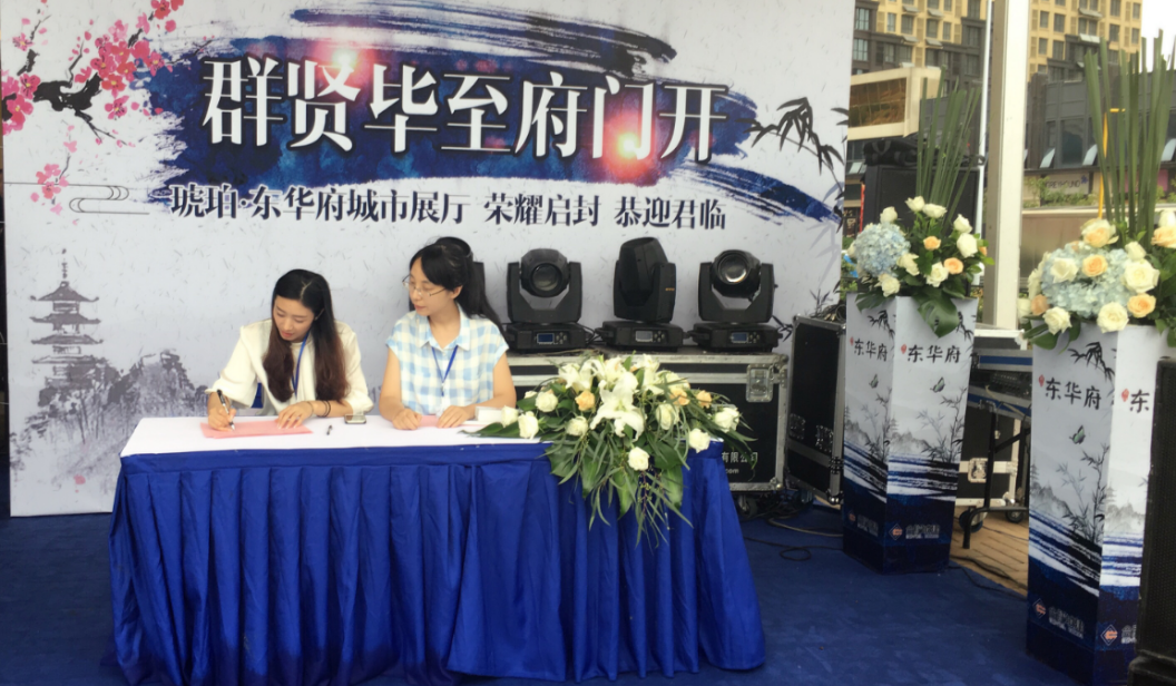 IBCBETɳ�͹���