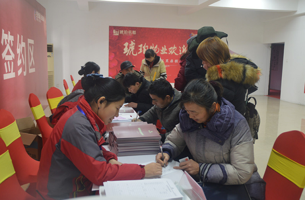 IBCBETɳ�͹���