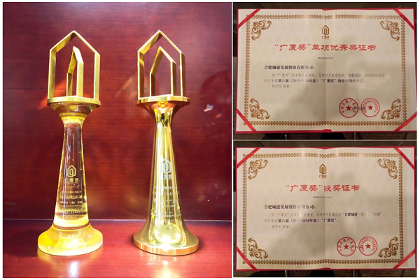 IBCBETɳ°Í¹ÙÍø