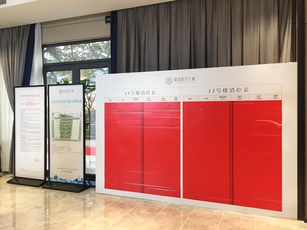 IBCBETɳ�͹���