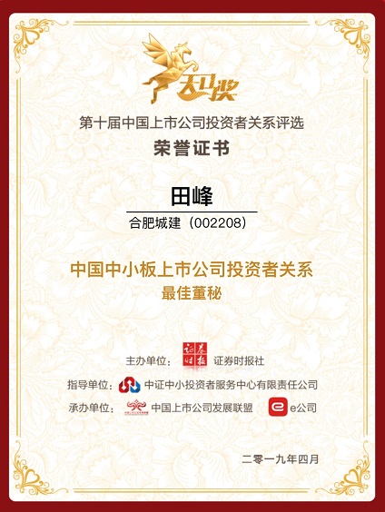 IBCBETɳ�͹���