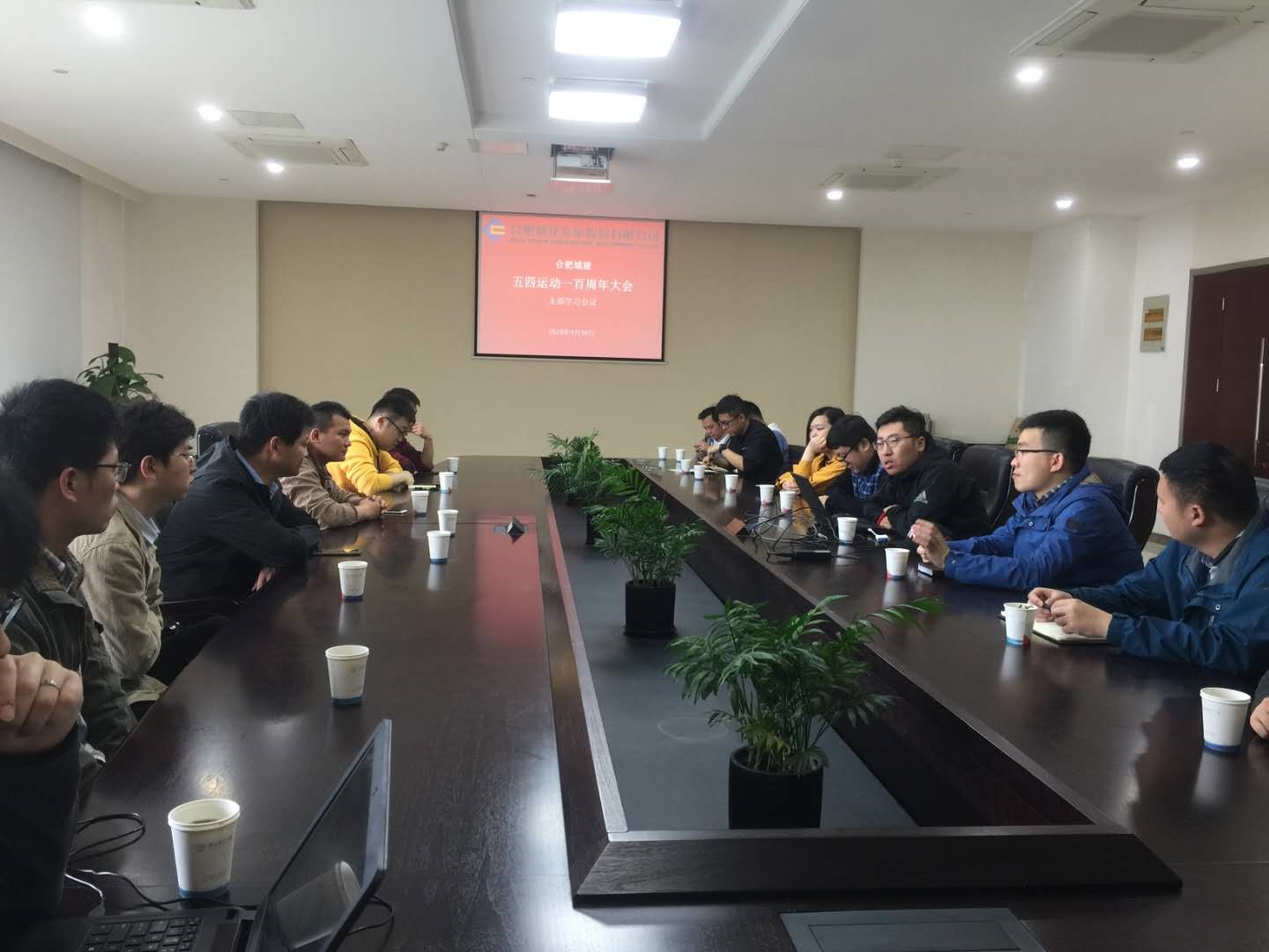 IBCBETɳ�͹���