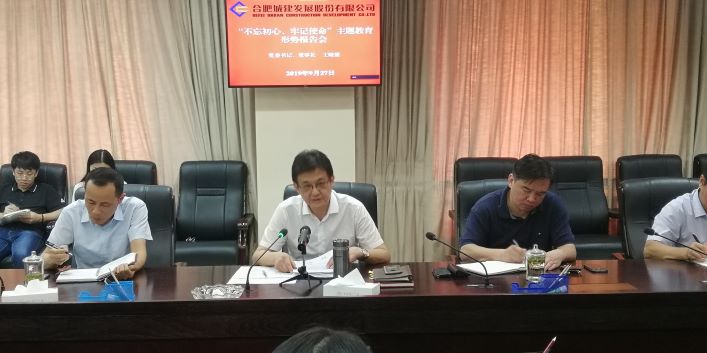 IBCBETɳ°Í¹ÙÍø