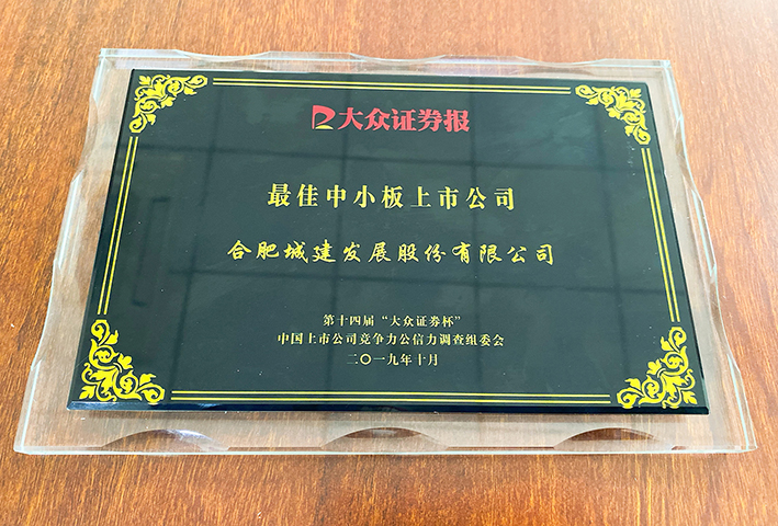 IBCBETɳ�͹���